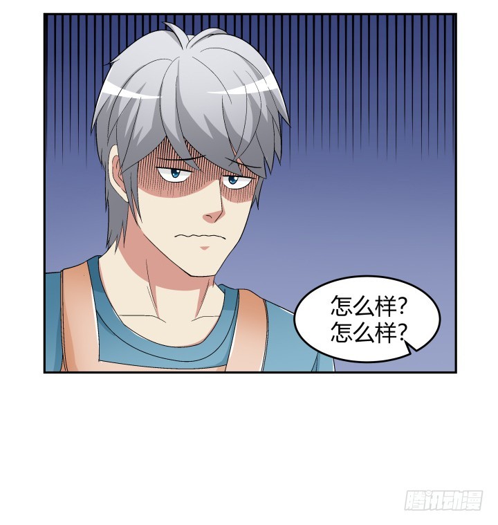 134话 和千年以前一样(1/2)-第135话