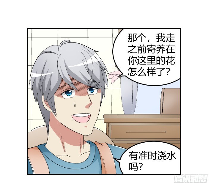 134话 和千年以前一样(1/2)-第135话