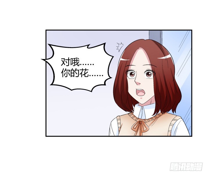 134话 和千年以前一样(1/2)-第135话