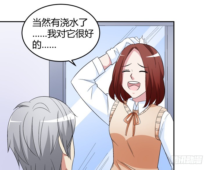 134话 和千年以前一样(1/2)-第135话