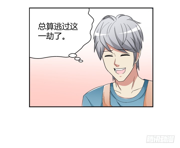 134话 和千年以前一样(1/2)-第135话