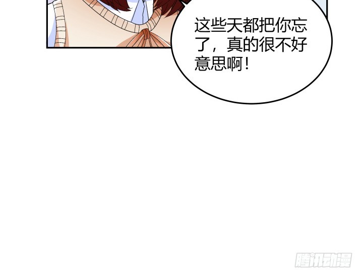 134话 和千年以前一样(1/2)-第135话