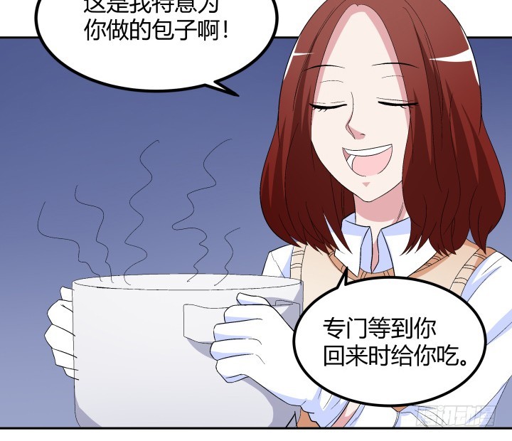 134话 和千年以前一样(1/2)-第135话