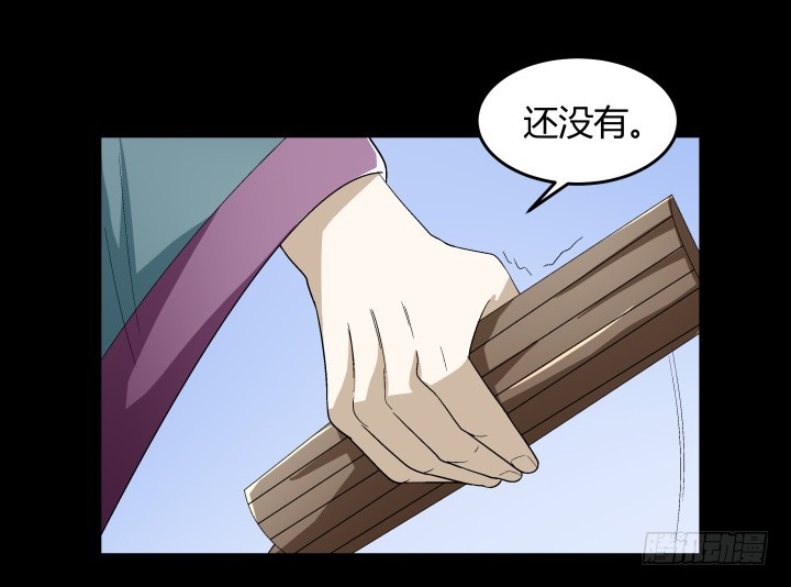 134话 和千年以前一样(1/2)-第135话