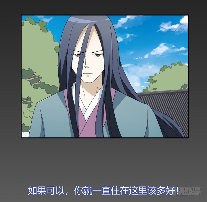 134话 和千年以前一样(1/2)-第135话