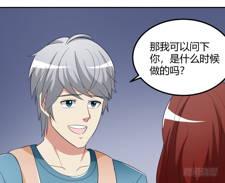 134话 和千年以前一样(1/2)-第135话