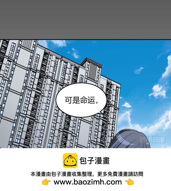 134话 和千年以前一样(1/2)-第135话