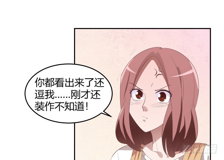 136话 这就是你扔下我的理由？(1/2)-第137话