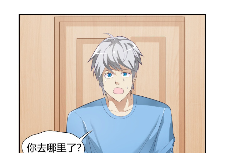 136话 这就是你扔下我的理由？(1/2)-第137话