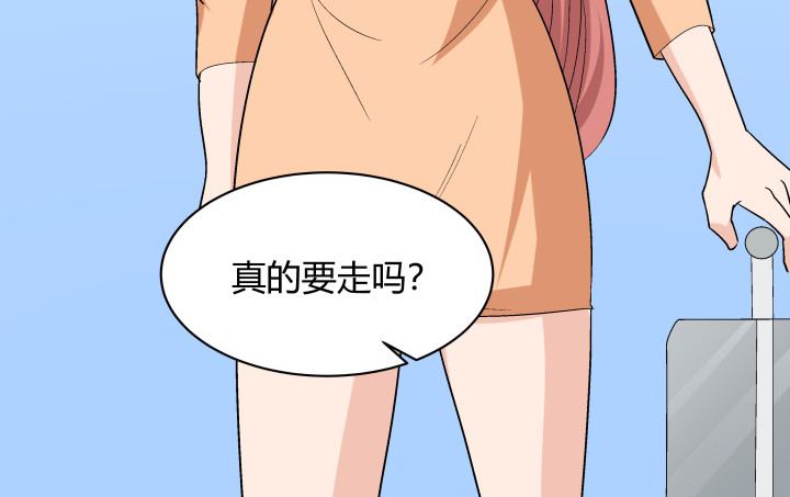 138话 是你害了我(1/2)-第139话