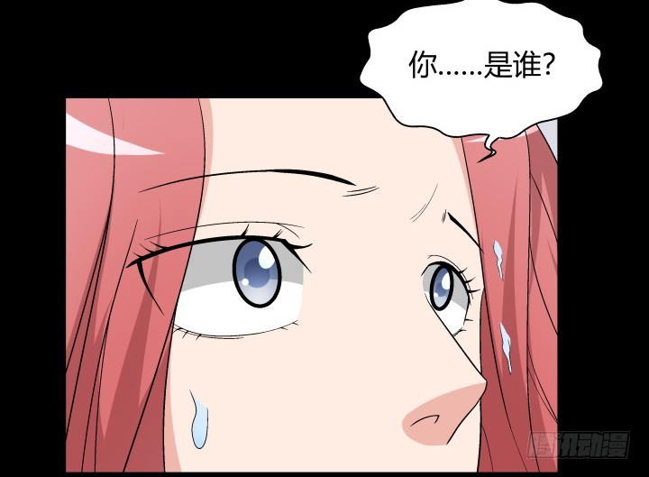 138话 是你害了我(1/2)-第139话