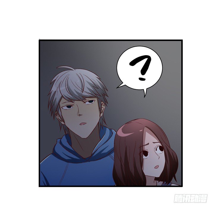 14话 被扑倒？-第15话