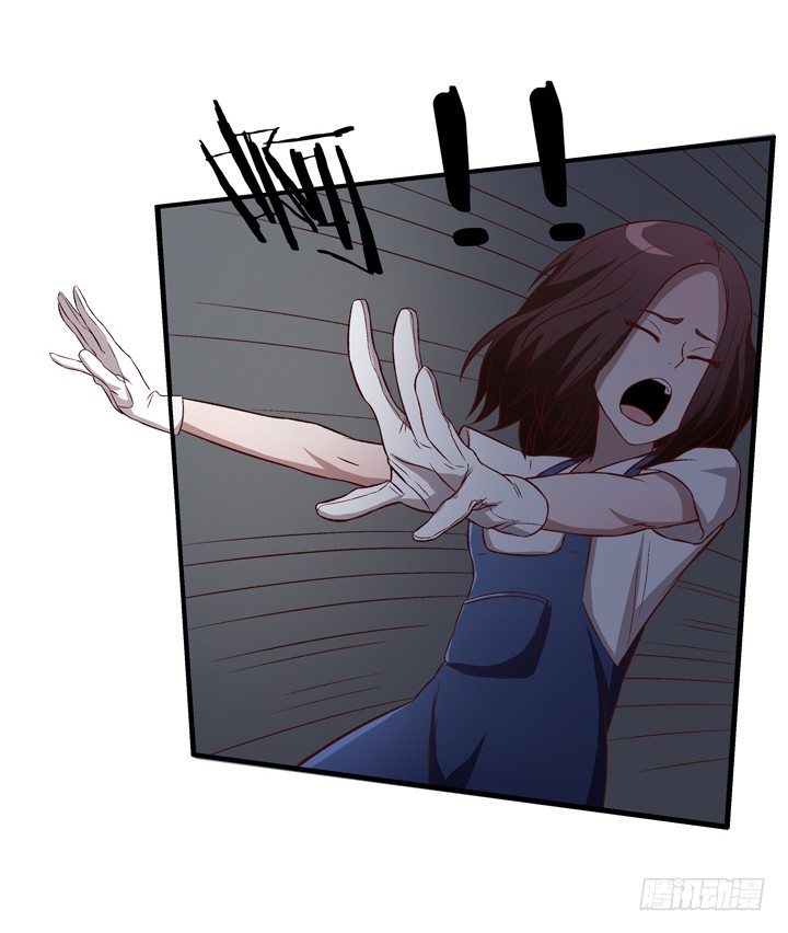 14话 被扑倒？-第15话