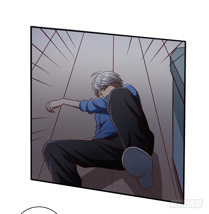 14话 被扑倒？-第15话