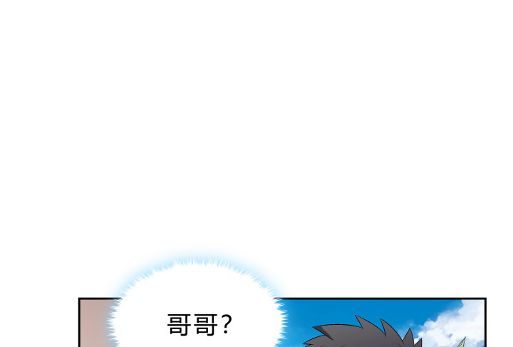 140话 你有你的理由(1/2)-第141话