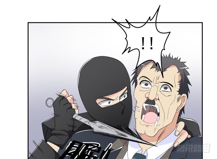 140话 你有你的理由(1/2)-第141话