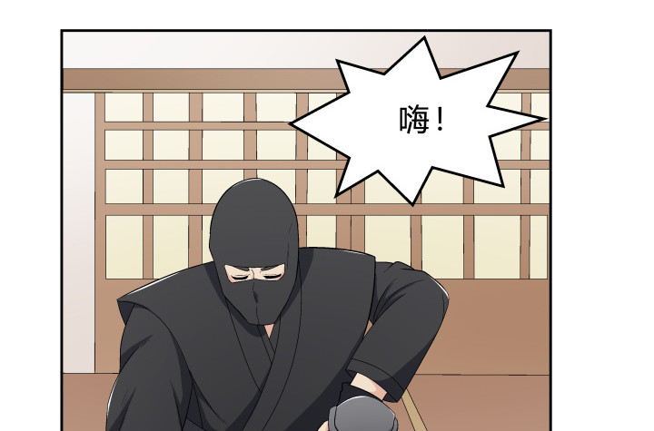 140话 你有你的理由(1/2)-第141话