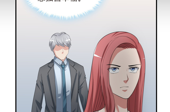 144话 无法克制的感情(1/2)-第145话