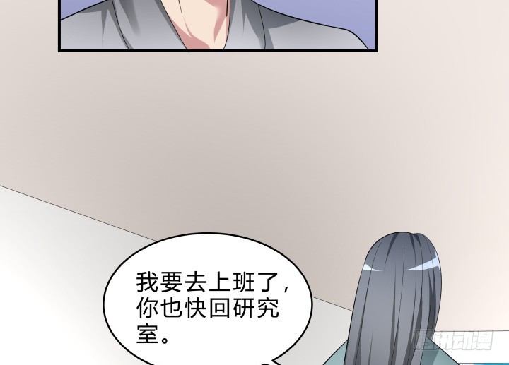 144话 无法克制的感情(1/2)-第145话