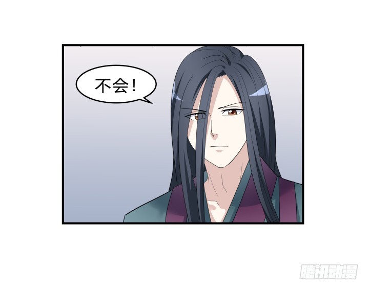 144话 无法克制的感情(1/2)-第145话