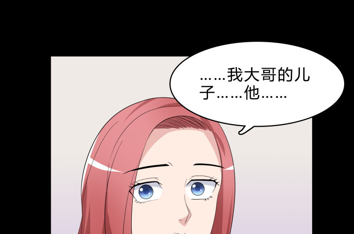 144话 无法克制的感情(1/2)-第145话