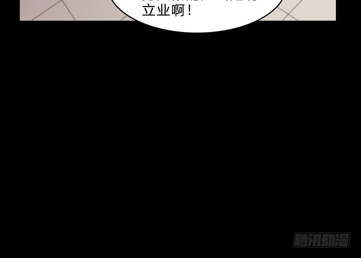 146话 如此心动(1/2)-第147话