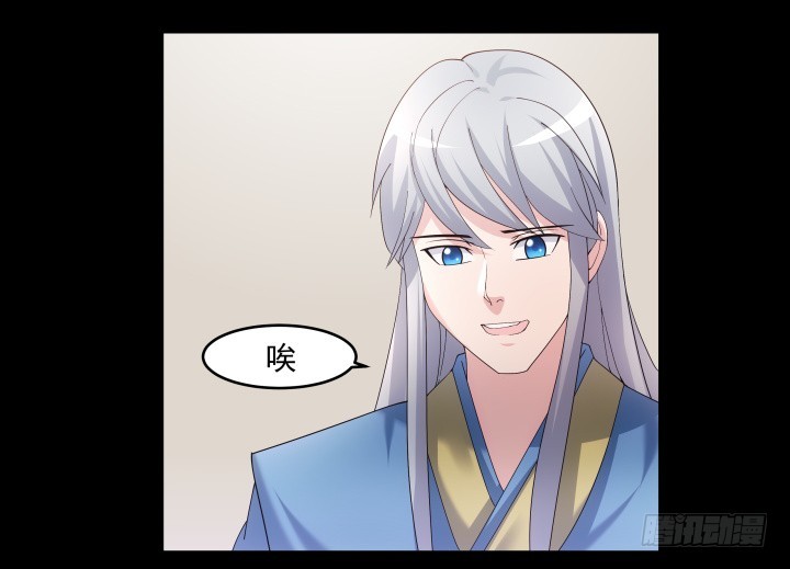 146话 如此心动(1/2)-第147话