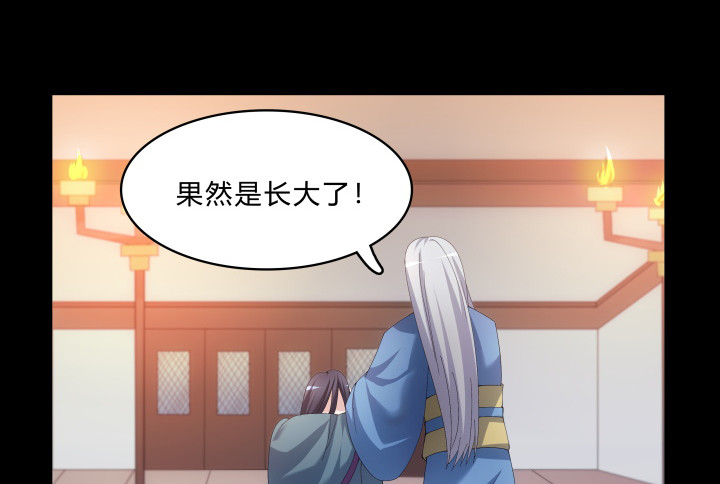 146话 如此心动(1/2)-第147话