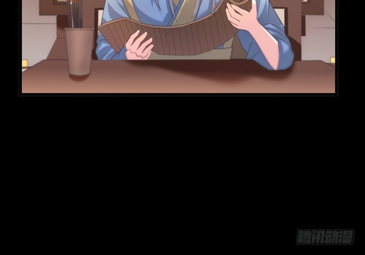 146话 如此心动(1/2)-第147话