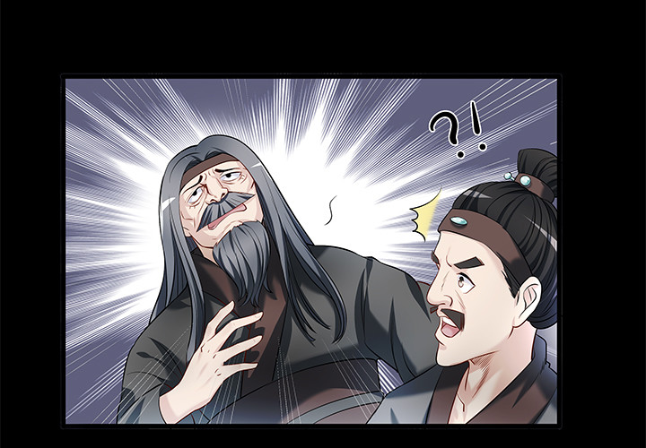 148话 能屈能伸(1/2)-第149话