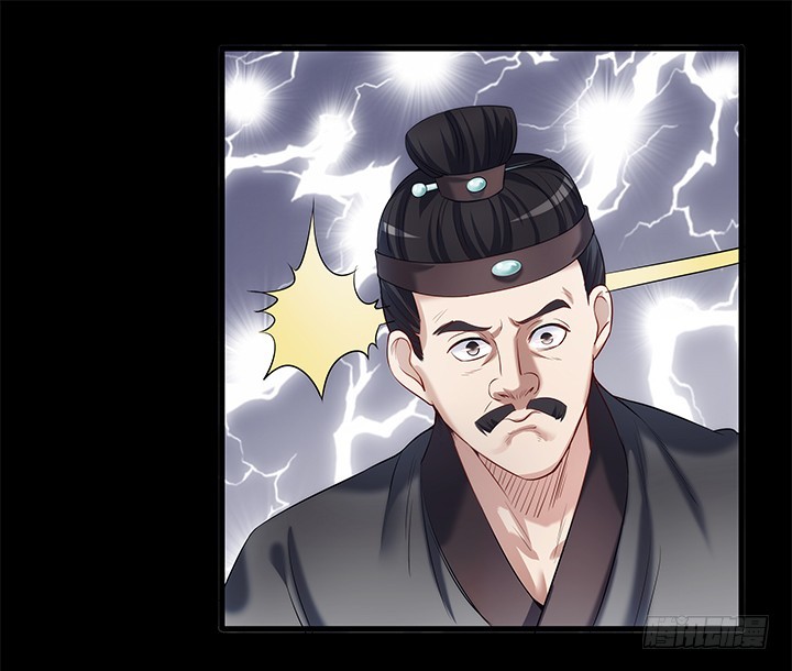 148话 能屈能伸(1/2)-第149话