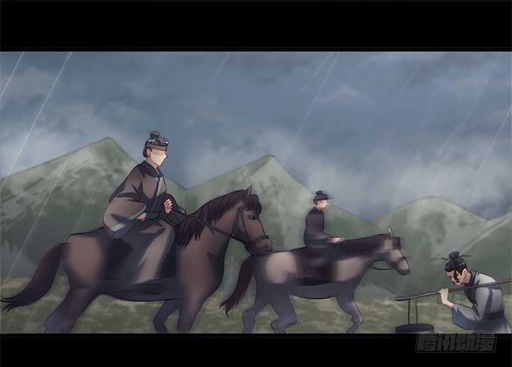 148话 能屈能伸(1/2)-第149话