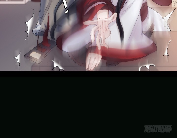 150话 不做完不许吃饭(1/2)-第151话