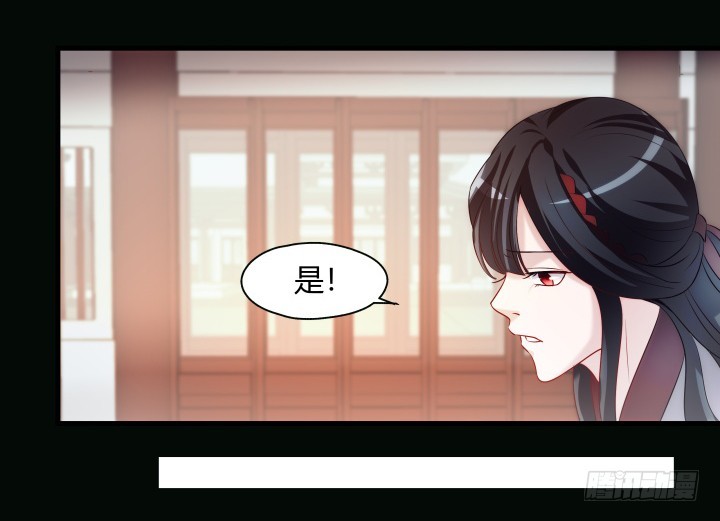 150话 不做完不许吃饭(1/2)-第151话