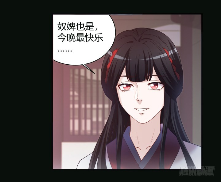 152话 和你在一起的时光(1/2)-第153话