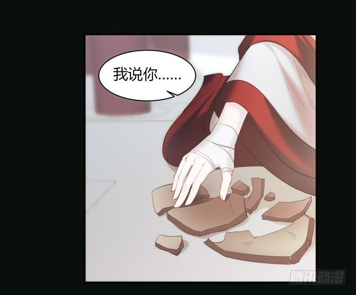 152话 和你在一起的时光(1/2)-第153话