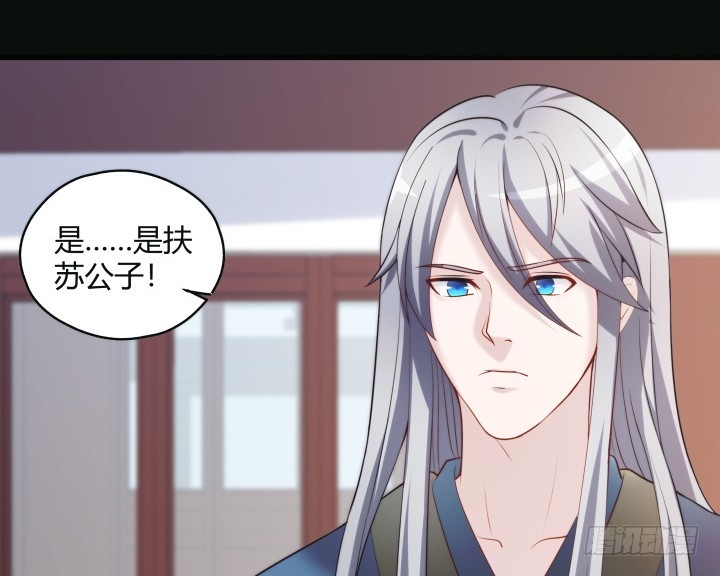 152话 和你在一起的时光(1/2)-第153话