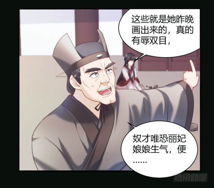 152话 和你在一起的时光(1/2)-第153话