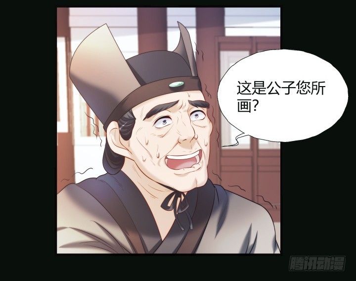 152话 和你在一起的时光(1/2)-第153话