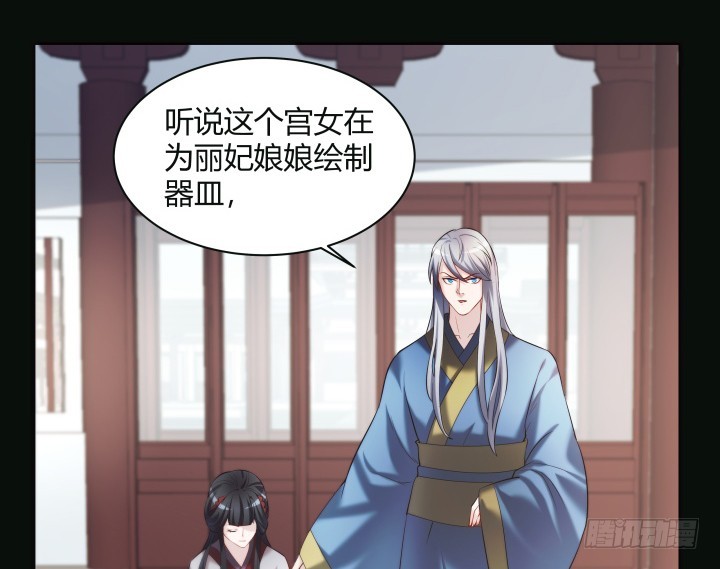 152话 和你在一起的时光(1/2)-第153话