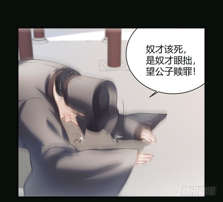 152话 和你在一起的时光(1/2)-第153话