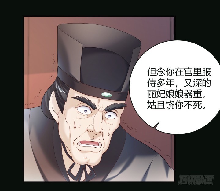 152话 和你在一起的时光(1/2)-第153话