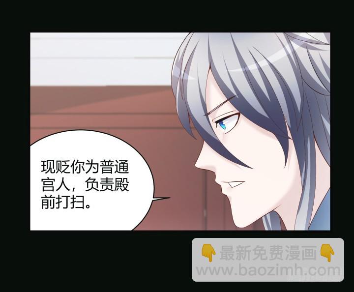 152话 和你在一起的时光(1/2)-第153话