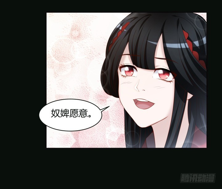 152话 和你在一起的时光(1/2)-第153话