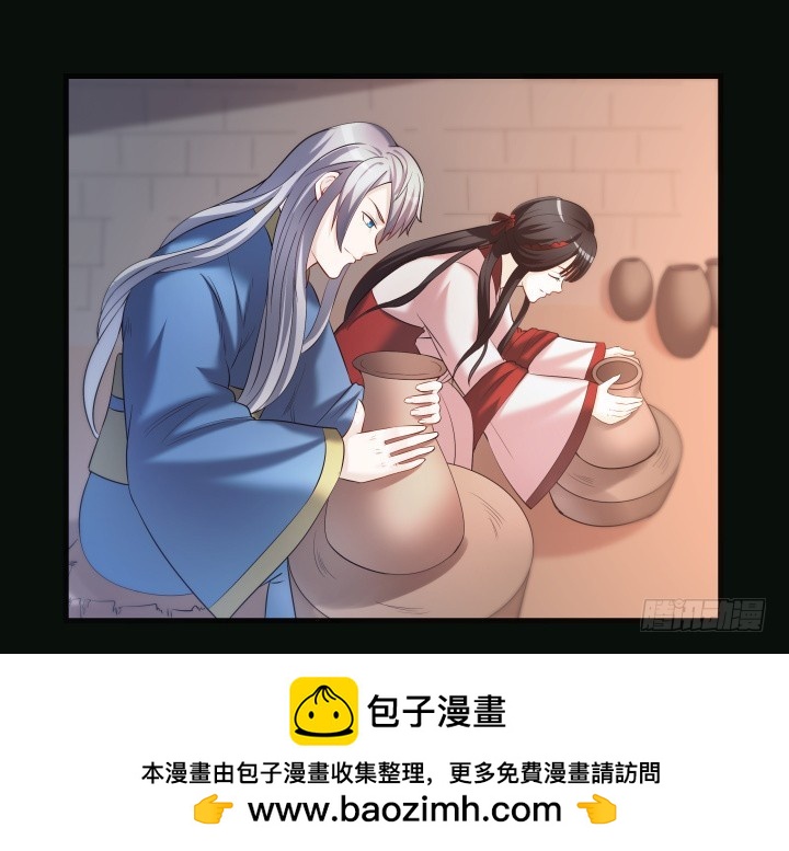 152话 和你在一起的时光(1/2)-第153话