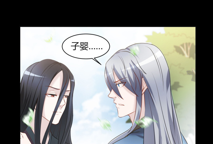 154话 终究是无缘(1/2)-第155话