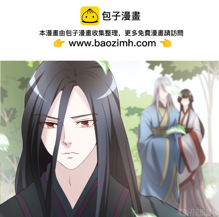 154话 终究是无缘(1/2)-第155话