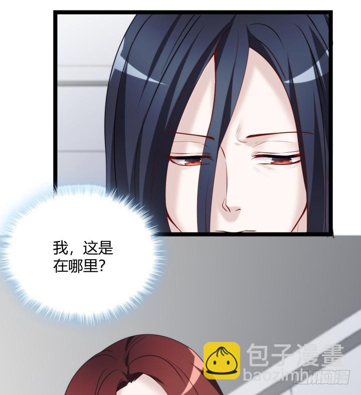 154话 终究是无缘(1/2)-第155话