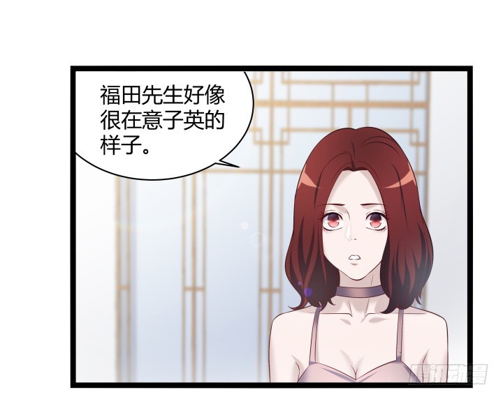 156话 他真的没事吗(1/2)-第157话