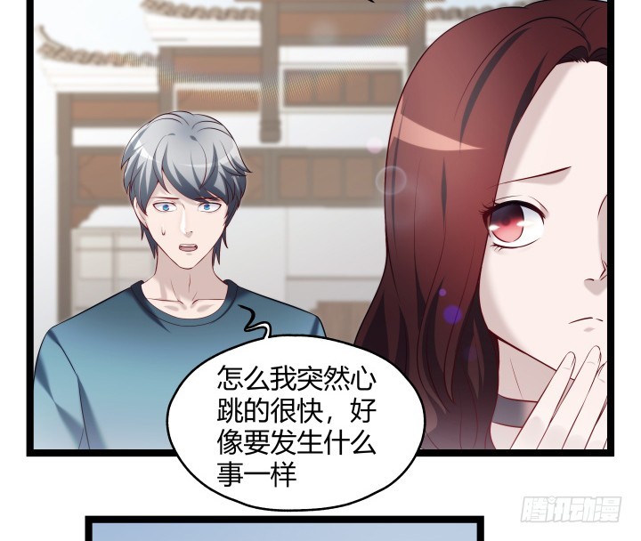 156话 他真的没事吗(1/2)-第157话